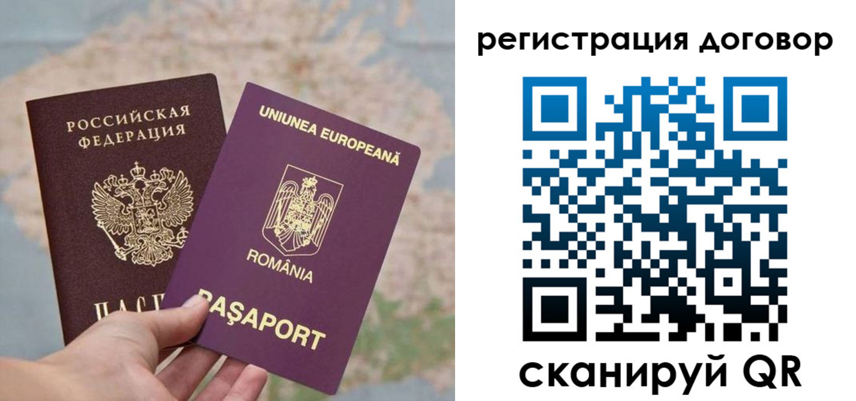 форма 3 в Владикавказе